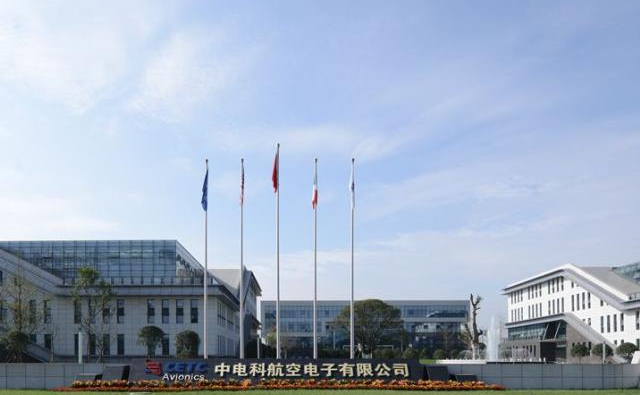 低空经济上市公司梳理:哪些标的最纯正?图2