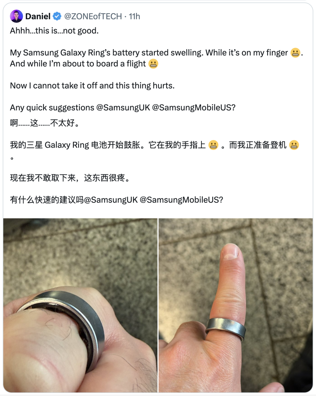 罗永浩谈小米「小字」海报：手机行业陋习/Sora 2深夜发布，AI版抖音也来了/宇树科技回应机器人安全漏洞图4