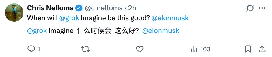 OpenAI突然发布Sora 2：好一个“AI版抖音”！图3