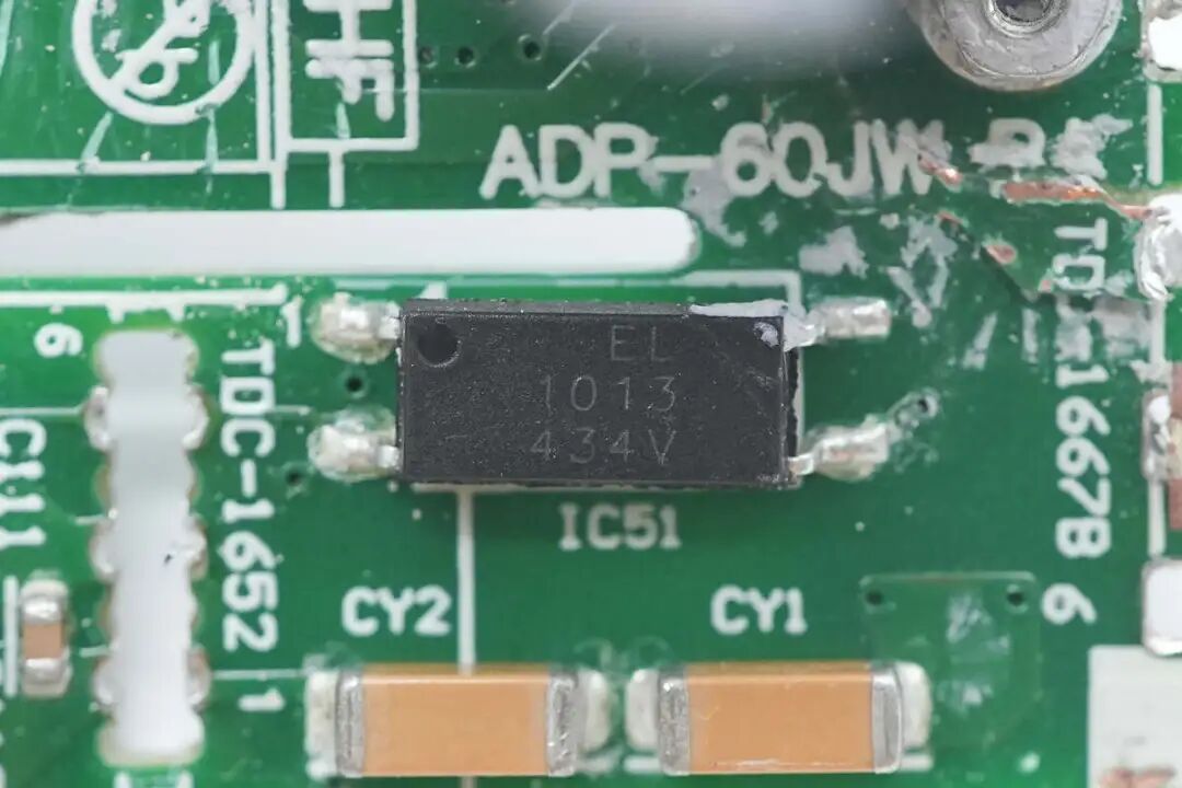 拆解报告：任天堂Switch 2原装60W PD快充充电器（日版）图45