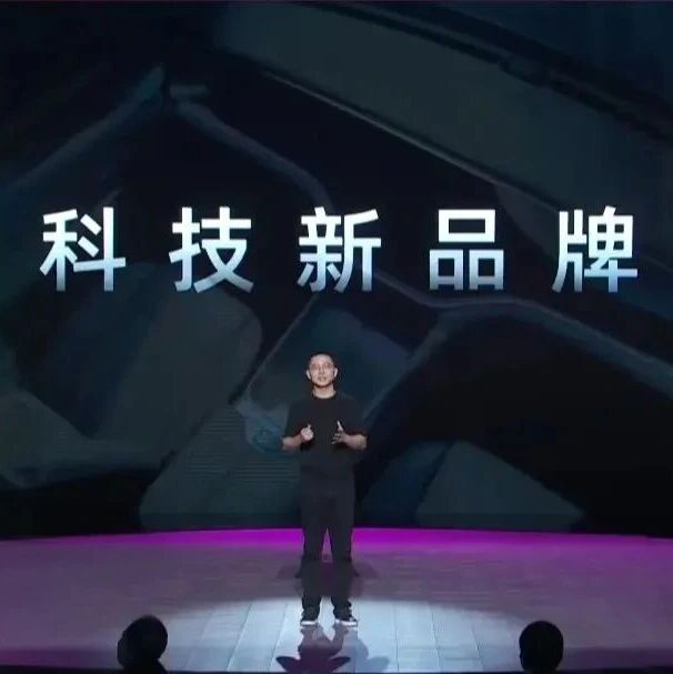 破产摩托车公司变身「AI+车」新贵，车界“第二个华为”来了？
