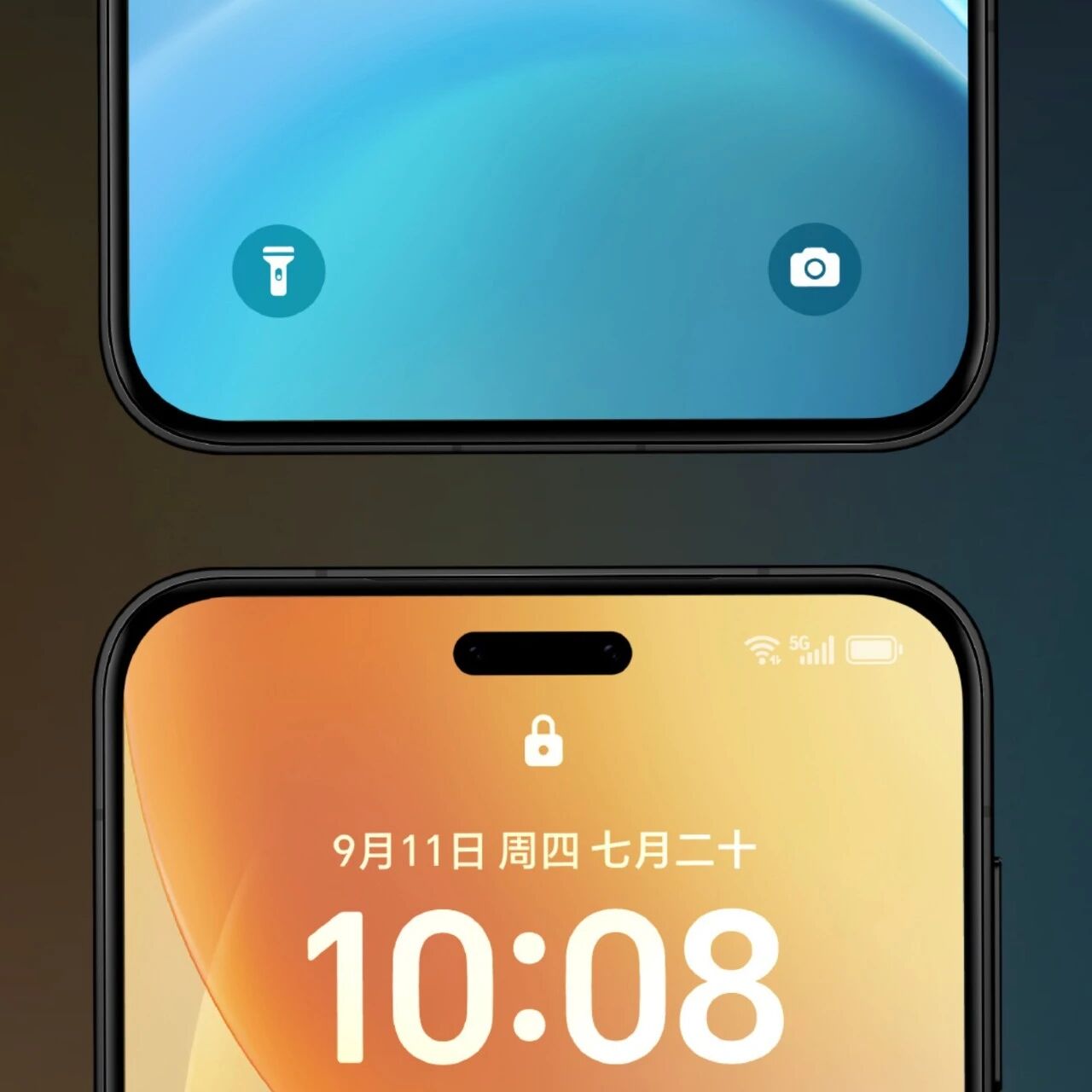 荣耀Magic8 Pro：变了又好像没变
