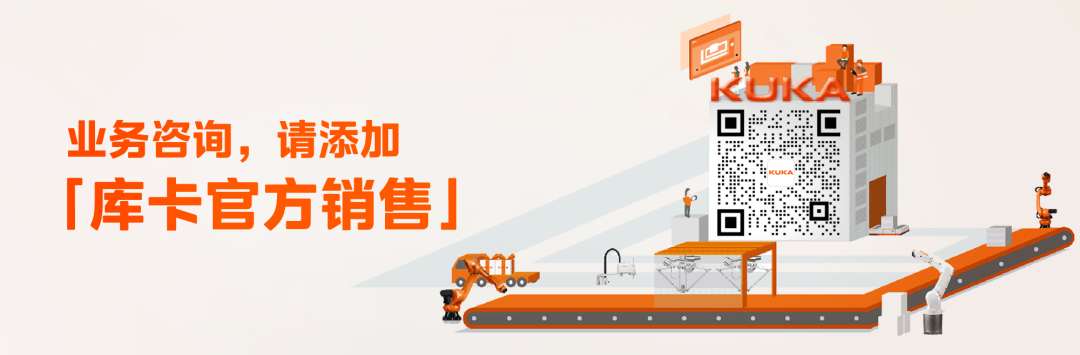工业具身智能的答案，藏在车间深处，和工程师的口袋里图23