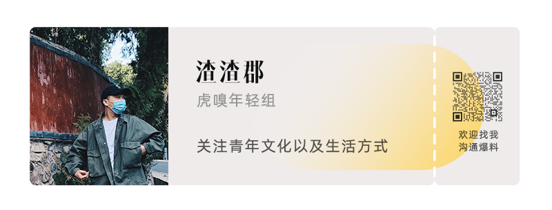 美国中产正在变得危险吗？图10