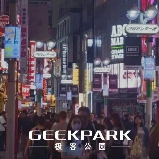 把我的第一次日本旅行，完全交给 AI 是什么体验？