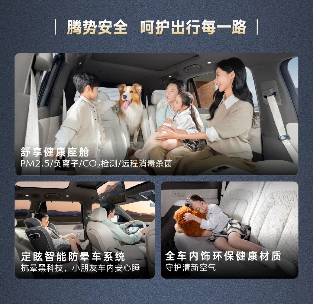 4款车长超5米SUV，够豪华够大气，10月上市图4