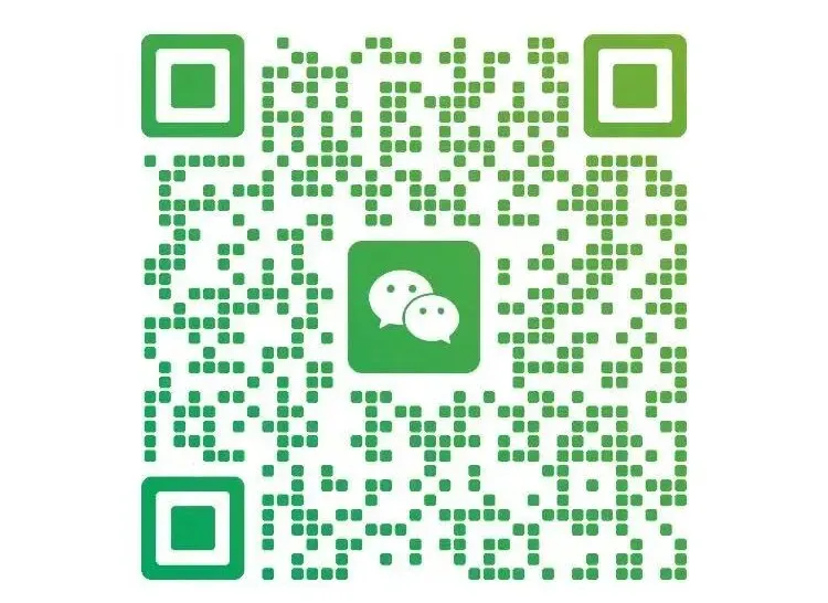 独家 | 脑机接口新标引领闭环DBS规范发展——从科学研究到企业布局图7