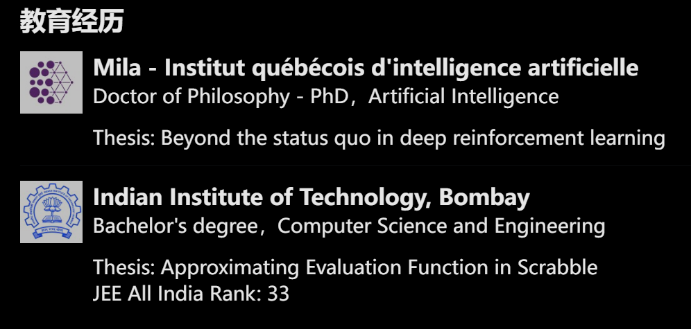 OpenAI和DeepMind大佬离职联手，誓用AI科学家实现室温超导！已融3亿美元图11