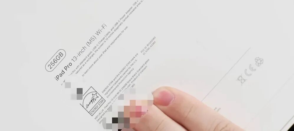 苹果重磅新品被提前开箱，本月发布！图1