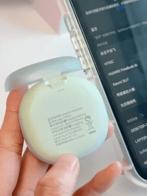 别再买贵了！！「与辉*行」力推蓝牙耳机，限时69元！图24