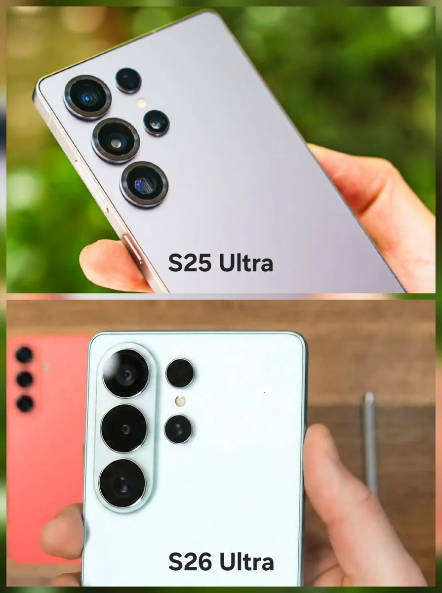 三星S26Ultra真机曝光，就加了一个框？图1