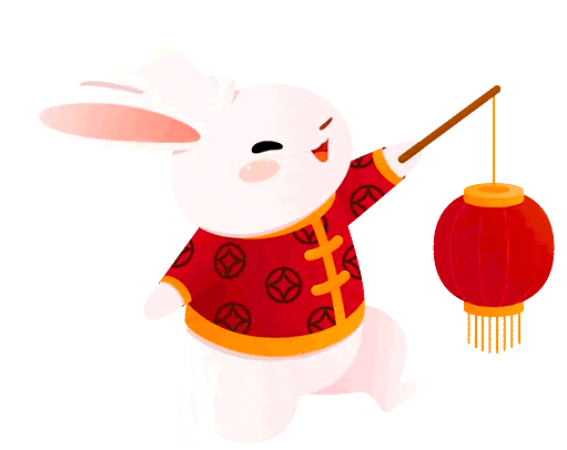 IIC 双节放大招！千元京东卡+超多潮玩，100%中奖！图3