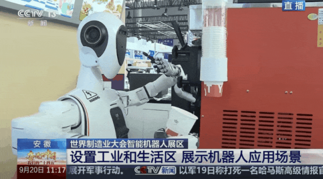 安徽90后造机器人，冲刺“移动操作机器人第一股”图3