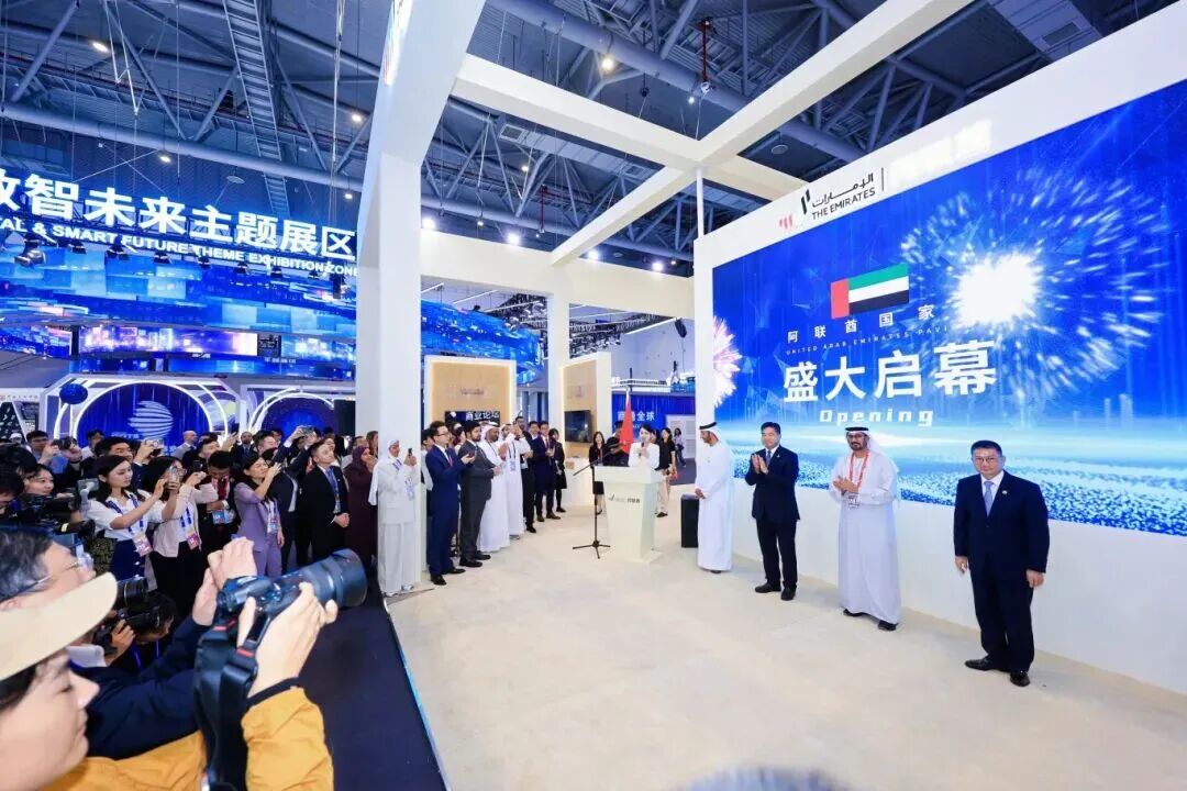 卓翼智能闪耀第四届全球数贸会：以硬核科技赋能低空经济新未来图32