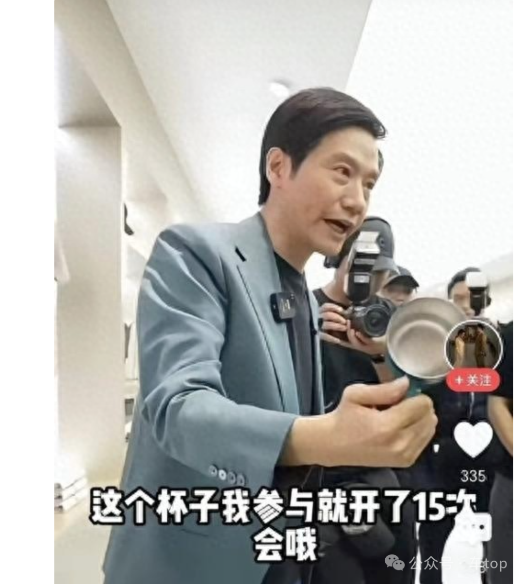 雷军“跌落”神坛，人设崩塌！凤凰晚报痛批：汽车不是小家电能拼凑图17
