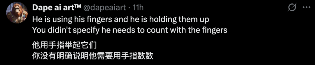 Sora 2数手指翻车，奥特曼成第一批「受害者」，被AI玩成最惨打工人图2