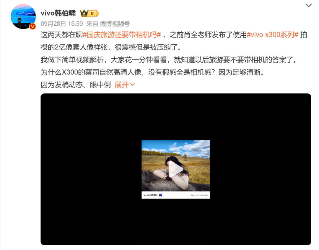 10月新机大战，太惨烈了！！！图21