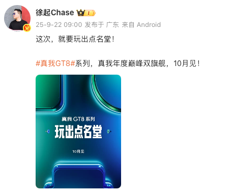可以换镜头的手机来了，这次我是真想买图3