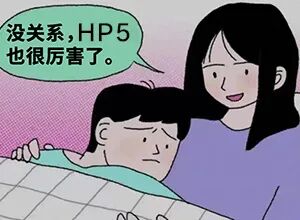 可以换镜头的手机来了，这次我是真想买图29