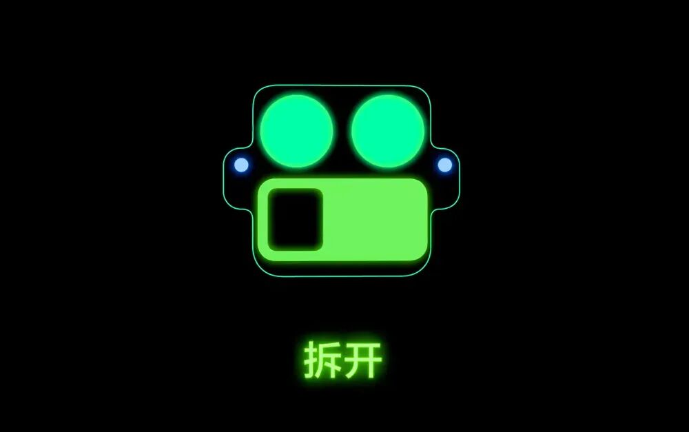 真我GT8现身跑分，独特产品设计图4