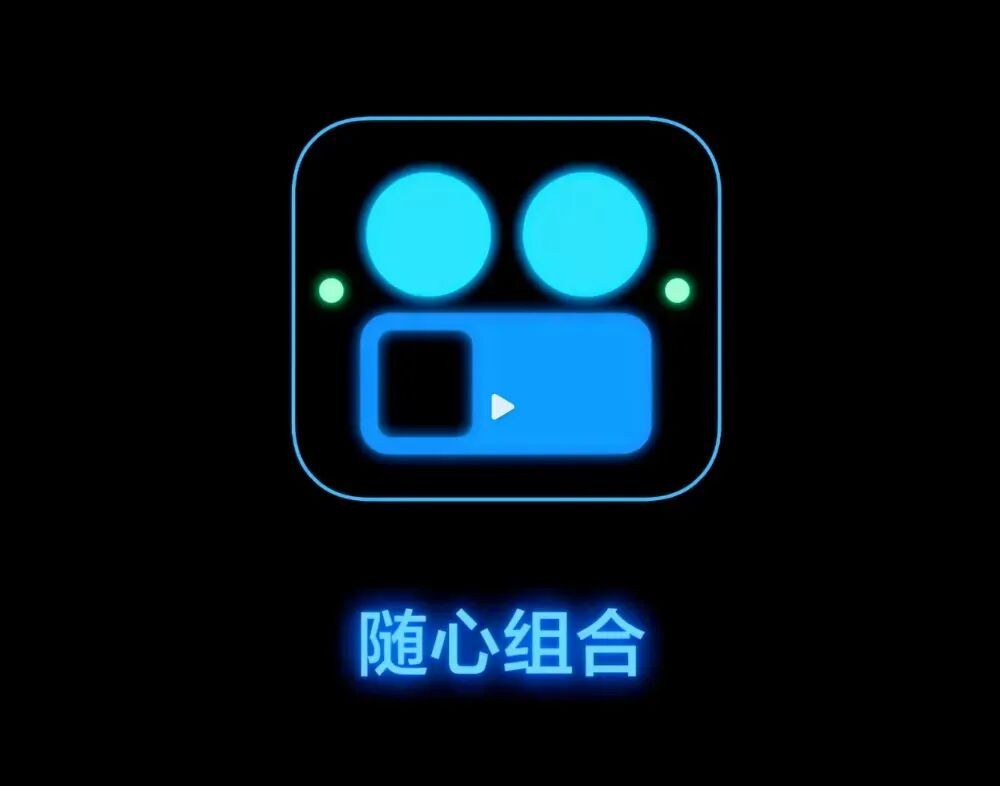 真我GT8现身跑分，独特产品设计图6