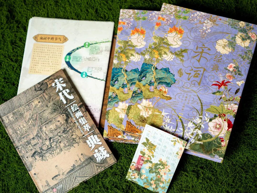 一本宋词，带你重回那个风华绝代的黄金时代图23