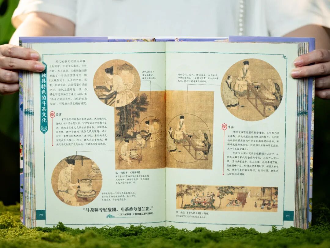一本宋词，带你重回那个风华绝代的黄金时代图33