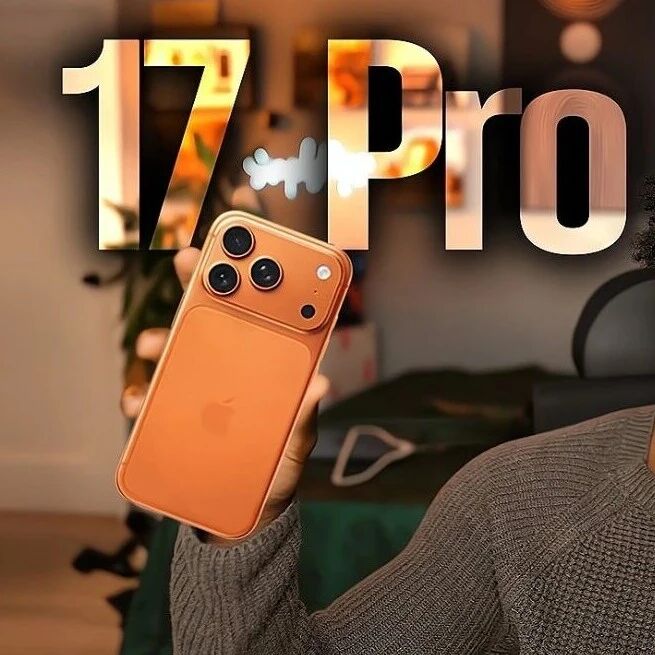 iPhone17ProMax卖得太贵，对打工人太狠了！