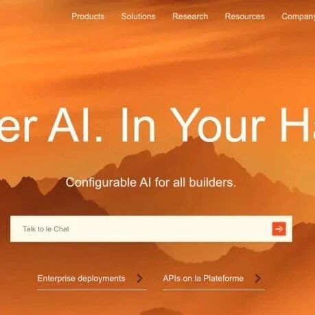 【投融资】欧洲AI独角兽挑战OpenAI：MistralAI估值冲140亿美元，20亿欧元融资即将到位