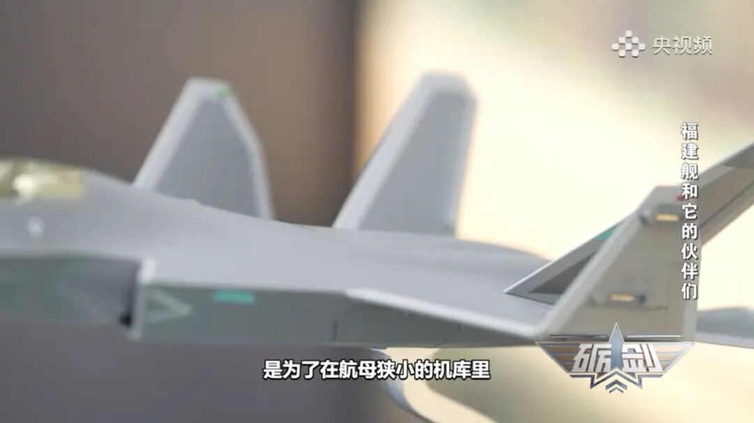 弹！弹！弹！带您了解“一舰三弹”背后的高科技图18