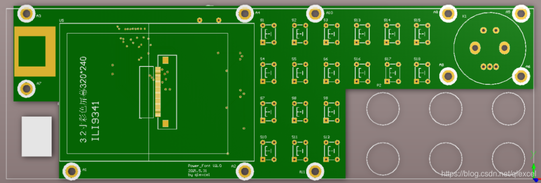 提升PCB设计效率：Altium Designer使用技巧解析图22