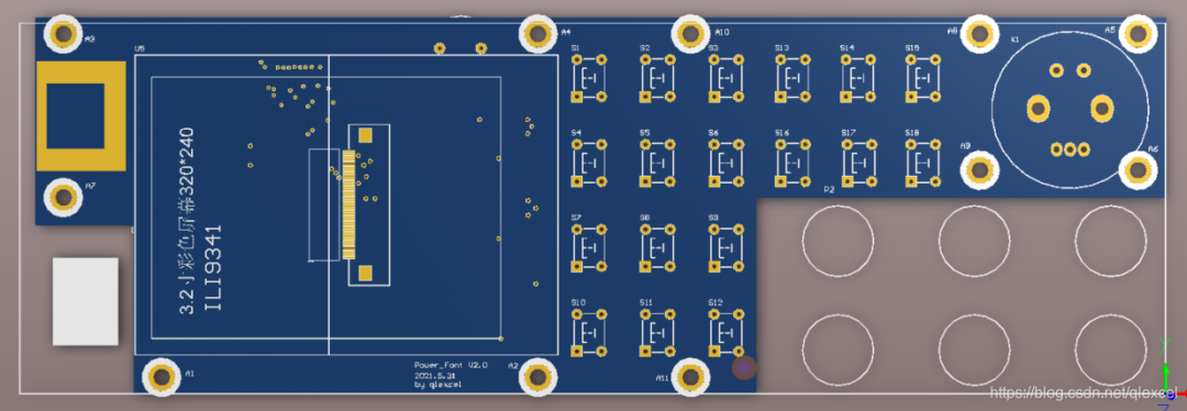 提升PCB设计效率：Altium Designer使用技巧解析图23