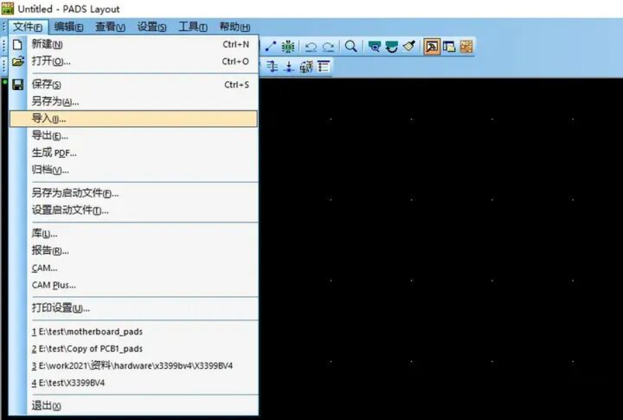 提升PCB设计效率：Altium Designer使用技巧解析图29