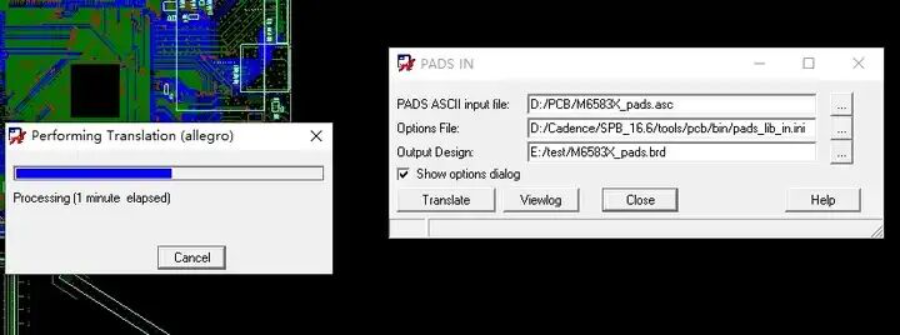 提升PCB设计效率：Altium Designer使用技巧解析图41