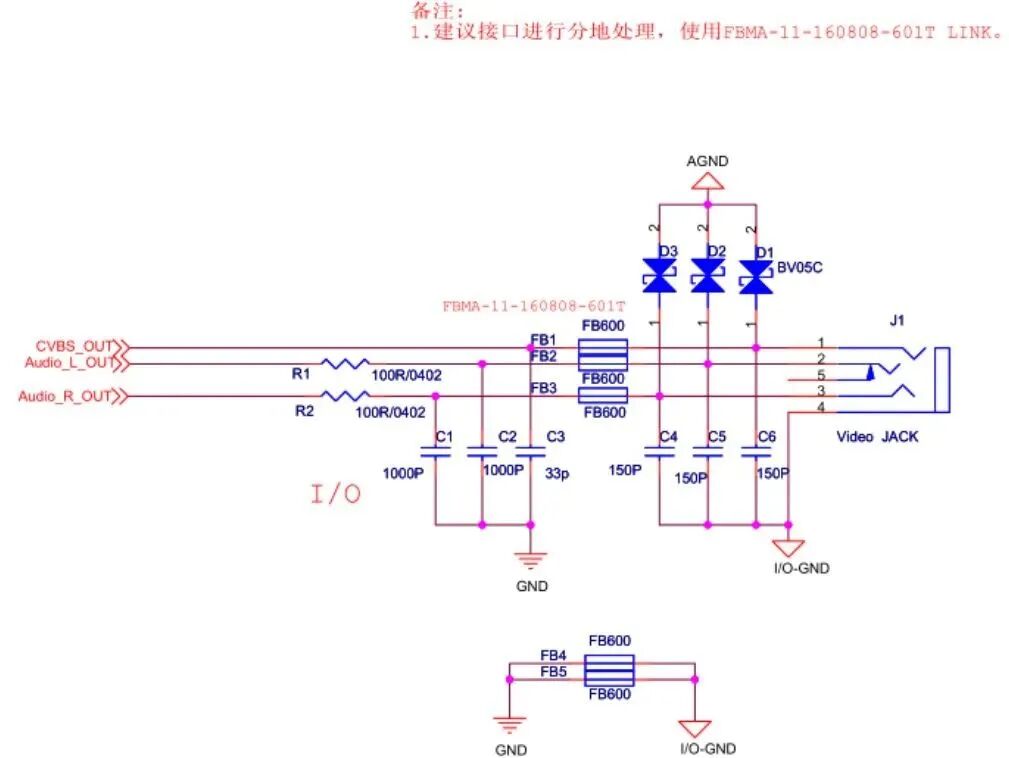 分享32个EMC标准电路图8