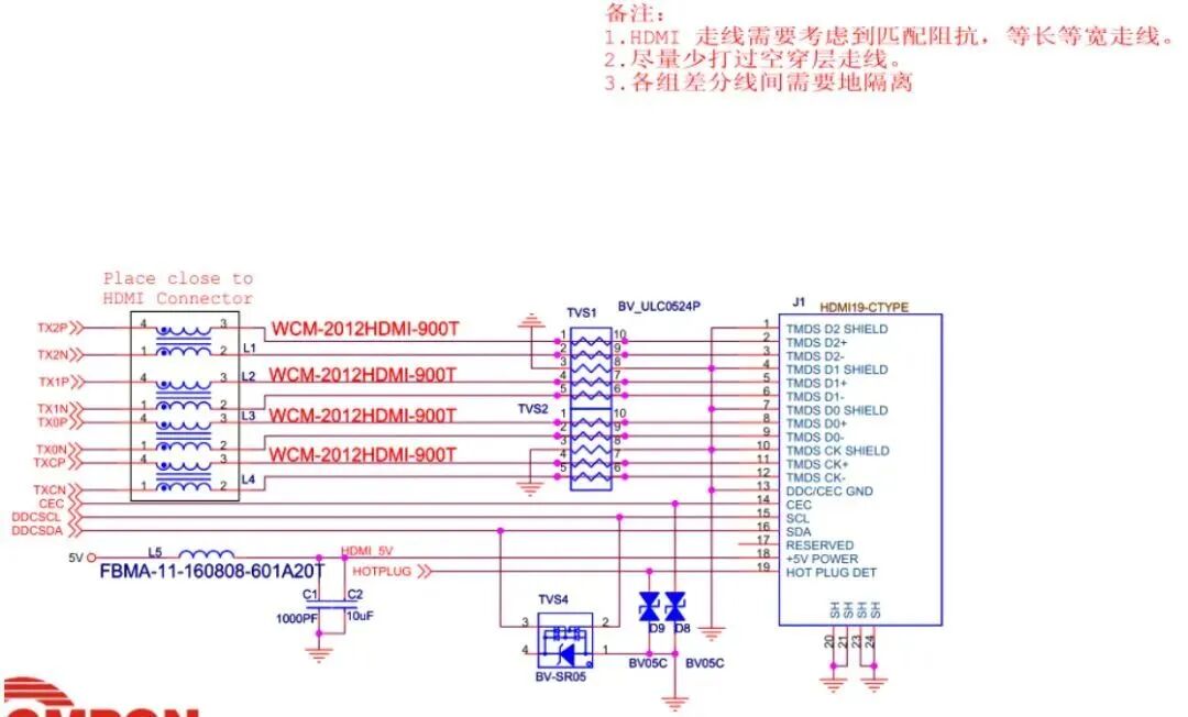 分享32个EMC标准电路图22