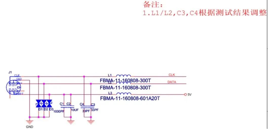 分享32个EMC标准电路图26