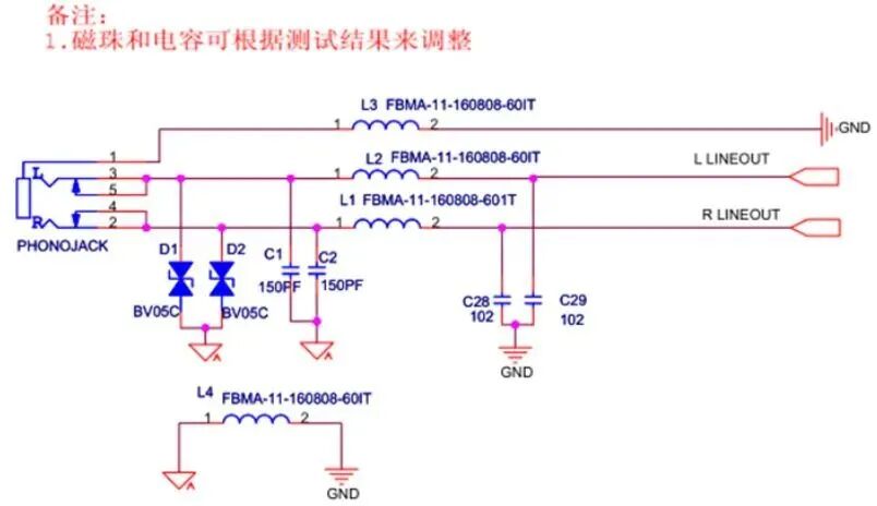 分享32个EMC标准电路图48