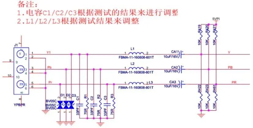 分享32个EMC标准电路图50
