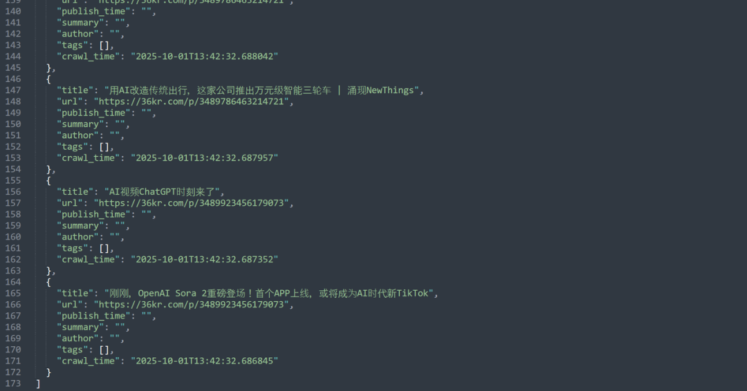 智谱GLM-4.6开源，带你们看看怎么回事！图7