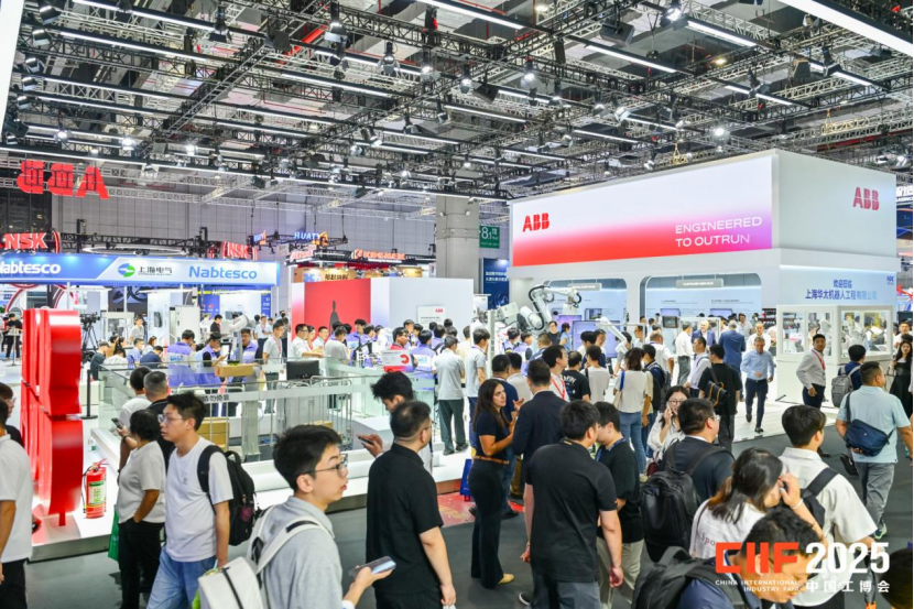 【工业机器人】2025中国工博会聚焦“具身工业”：机器人自主决策能力成行业新竞点图5