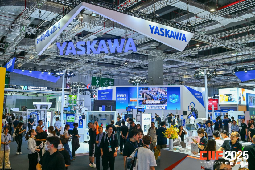 【工业机器人】2025中国工博会聚焦“具身工业”：机器人自主决策能力成行业新竞点图7