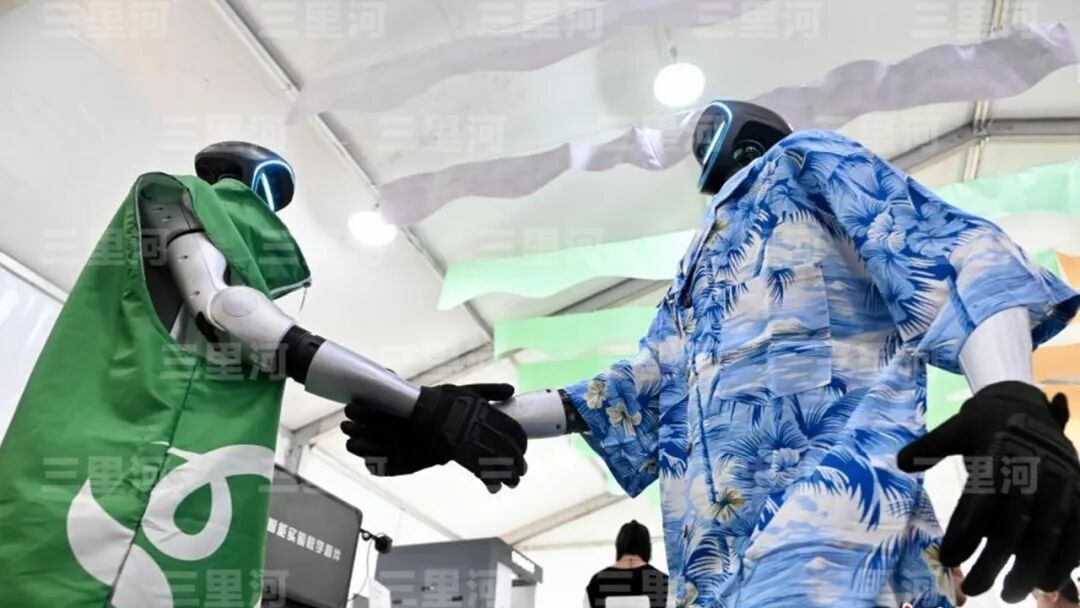 “人工智能+”登上联合国图1