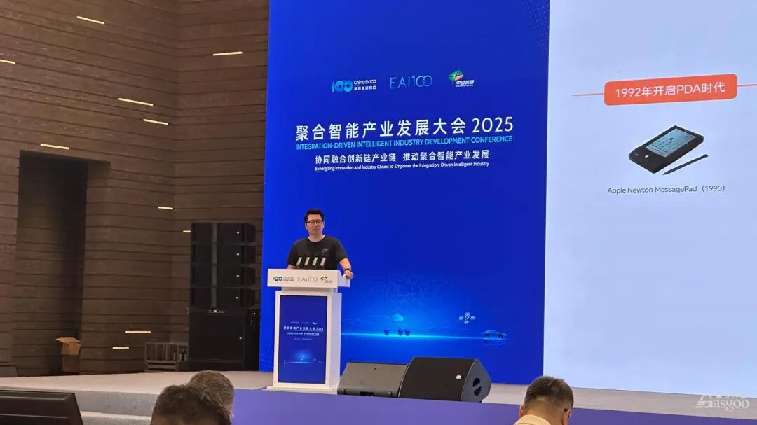 赵哲伦：明年机器狗市场规模超7万台，维他动力将占六成图2