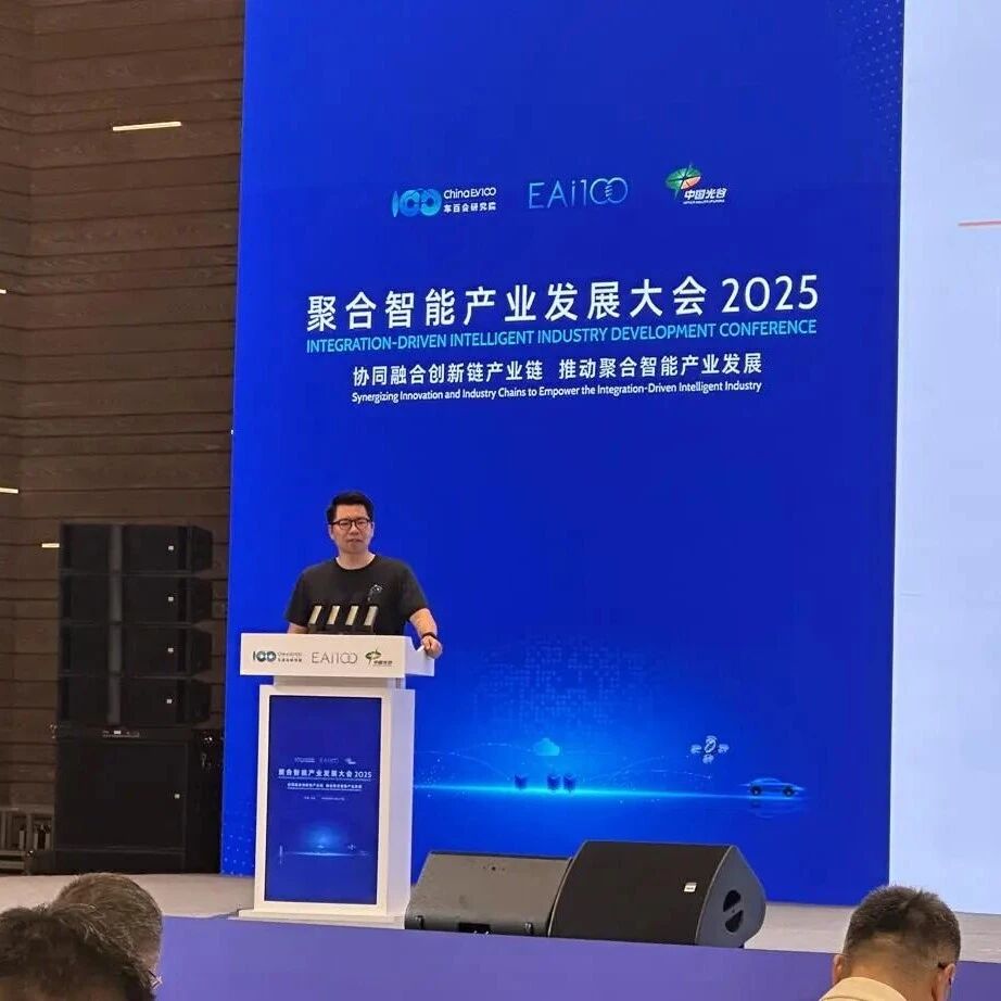 赵哲伦：明年机器狗市场规模超7万台，维他动力将占六成