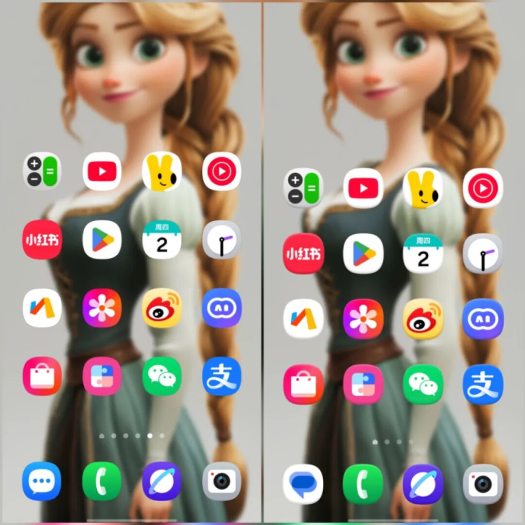 【系统】三星OneUI8.5曝光 桌面App图标更加3D立体感图2