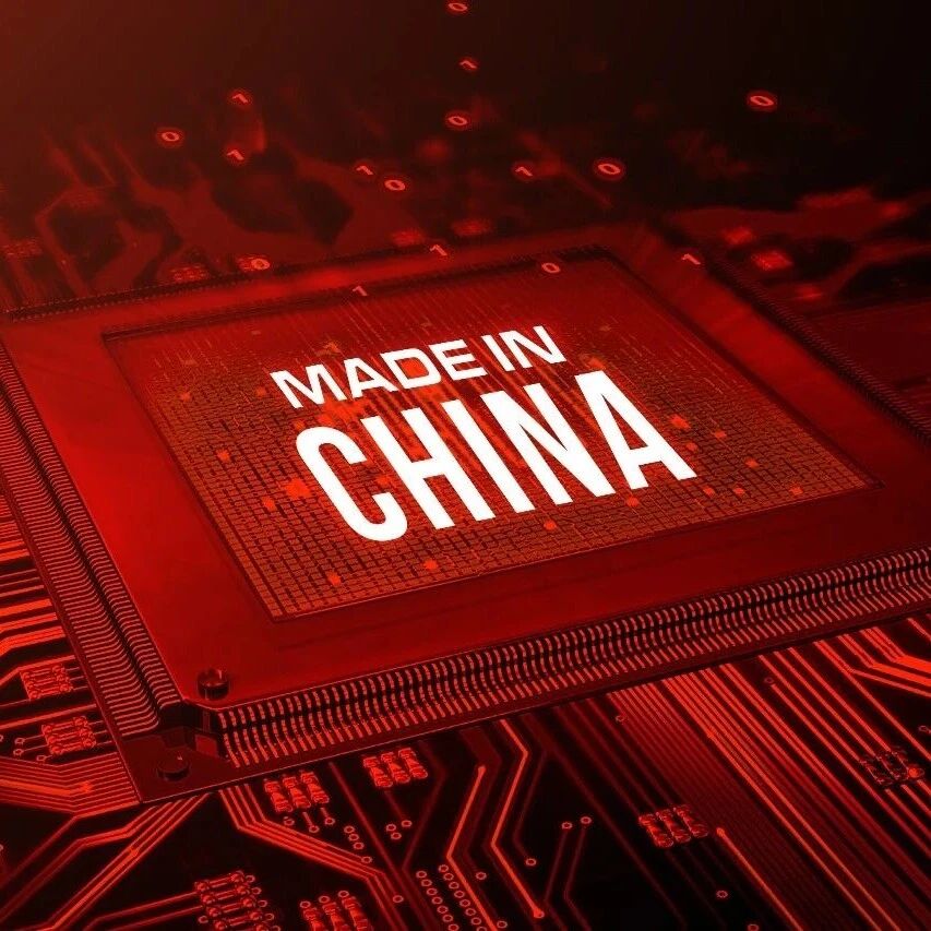 2025H1中国大陆7家半导体设备商营收排名统计