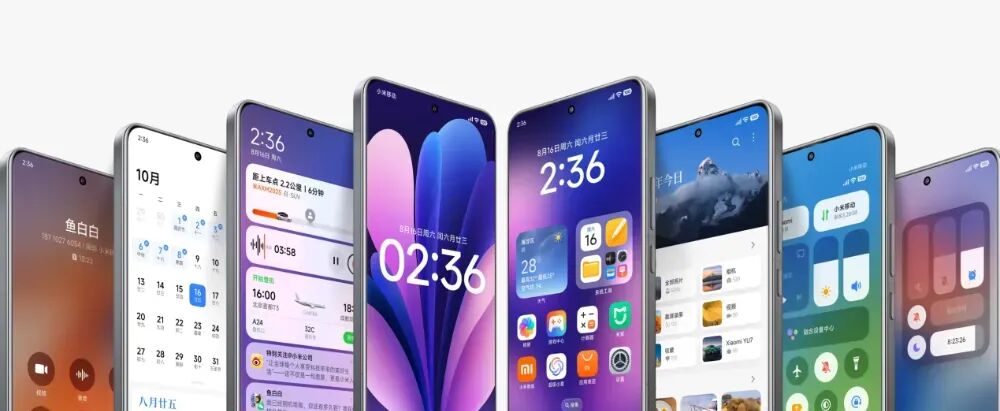 小米多款应用上岛，优化妙享背屏体验图6
