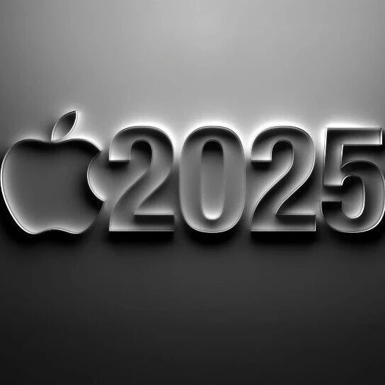 iPhone 17 之后，苹果今年的「下半场」还有这些惊喜