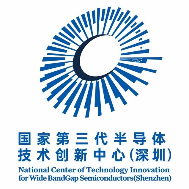 英诺赛科、天科合达、天岳先进、方正微、北方华创、华润微、芯三代、烁科齐聚一堂 湾芯展2025·化合物半导体展区及同期论坛亮点揭秘图5